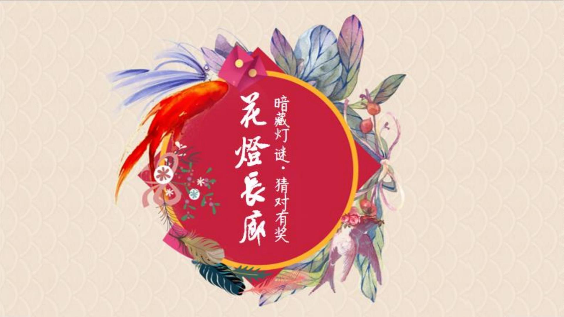 罗帆影视发布年度重点项目进展通报